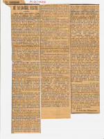 1922.LeBosphore1.jpg