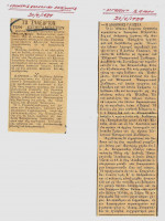 1929.AigaionSamosEphemerisBalkanionThessalonike.jpg