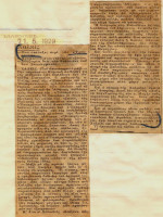 1929EllenikeThessalonikes.jpg