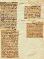 1929EllenikosTachydromosPoliteiaAthenonEsperine.jpg