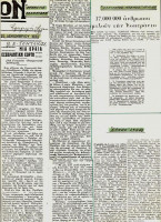 1930.EphemeristonEllenidon1968.EleutherosKosmoa1969.Ethnos.jpg