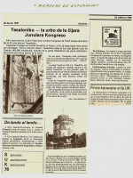 1976.HeroldodeEsperanto.jpg