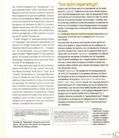 2002.NemecisMaios.jpg