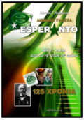 kk37.png